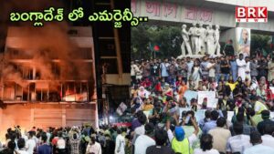 Riots again in Bangladesh.. Slogans against India..?