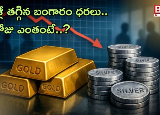 Gold and silver prices down slightly