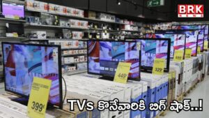 TV prices to increase in 2026.. Central government gives clarity news
