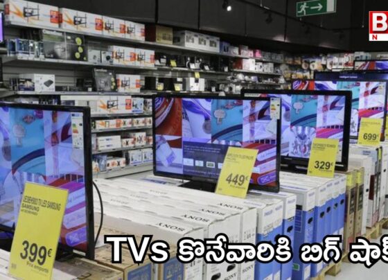 TV prices to increase in 2026.. Central government gives clarity news
