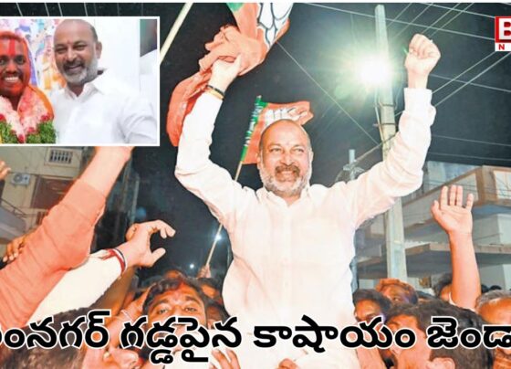 BJP corporator Kolagani Srinivas elected as Karimnagar mayor