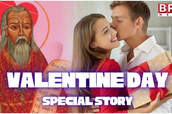 Why is Valentine's Day celebrated? You'll be shocked to know the story behind it..?
