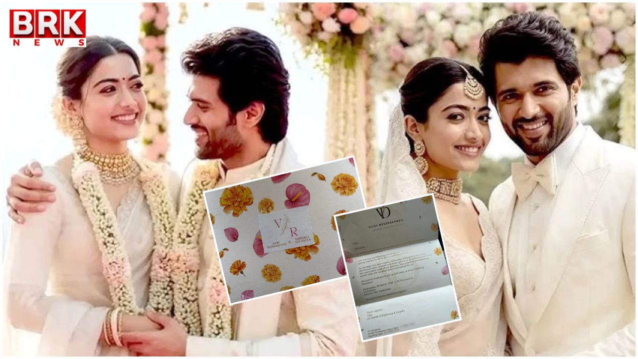 Vijay - Rashmika wedding date fixed..! The first wedding card is for Revanth Reddy.