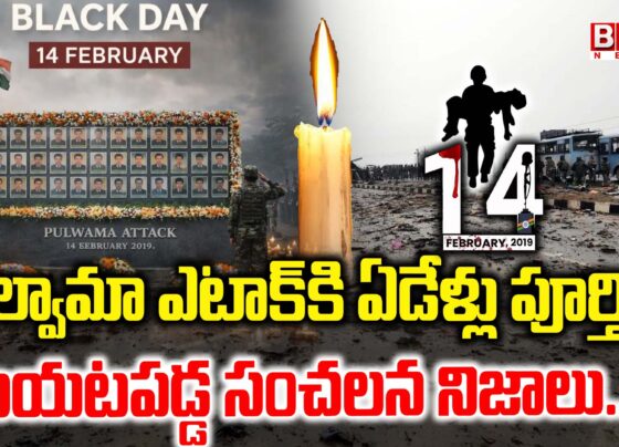 It has been seven years since the Pulwama attack in Jammu and Kashmir..!