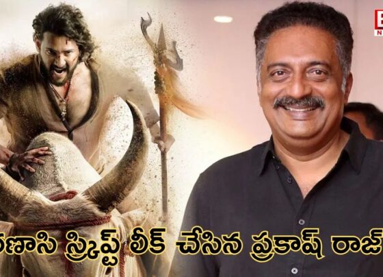 Prakash Raj as Mahesh's father in Varanasi..? Video goes viral..