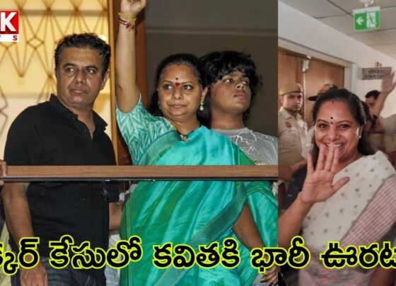 Rouse Avenue Court dismisses cases involving Telangana Jagruti president Kavitha in Delhi liquor case