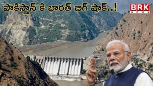 Indias big shock to pakistan water from ravi river blocked