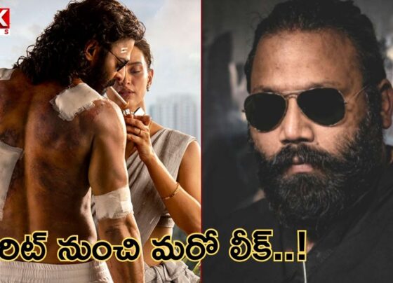 Prabhas' look from 'Spirit' leaked.. Sandeep Reddy Vanga is on fire...!