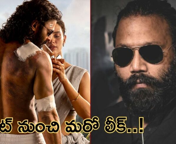 Prabhas' look from 'Spirit' leaked.. Sandeep Reddy Vanga is on fire...!