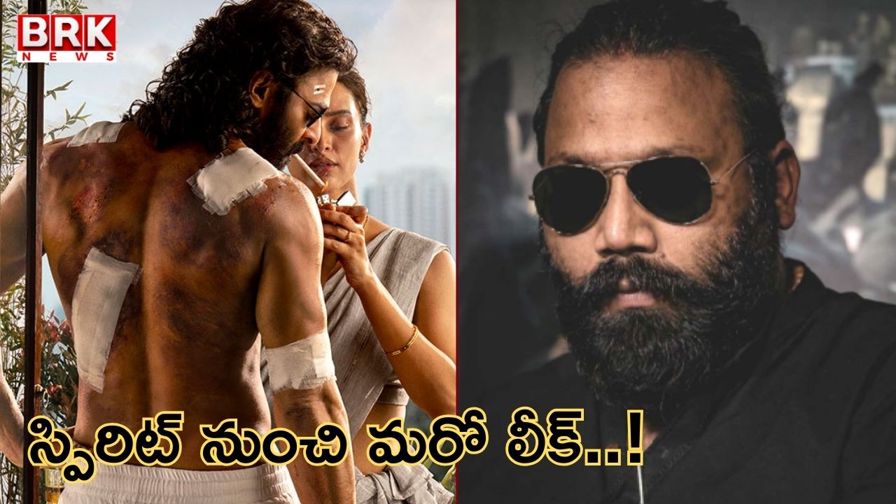 Prabhas' look from 'Spirit' leaked.. Sandeep Reddy Vanga is on fire...!