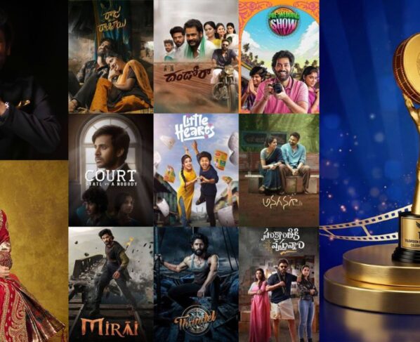 Telangana government announces Gaddar Awards.