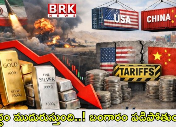 Gold prices are rising sharply during the Iran-Israel war..!