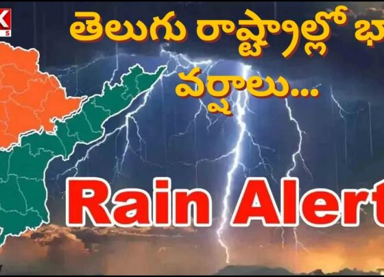 Heavy rain forecast for Telugu states.. Red alert for these districts..!