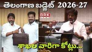 Deputy CM Bhatti Vikramarka presents the budget for 2026-27 in the Telangana Assembly