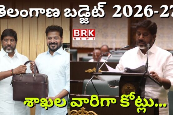 Deputy CM Bhatti Vikramarka presents the budget for 2026-27 in the Telangana Assembly