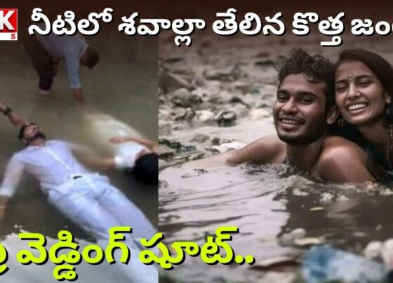 A new trend among youth.. Strange pre-wedding shoots to go viral