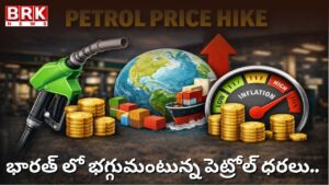 Petrol prices in India have suddenly increased due to the Iran-Israel war..!