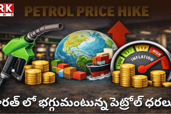 Petrol prices in India have suddenly increased due to the Iran-Israel war..!